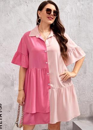 Красивое платье 👗 рубашка