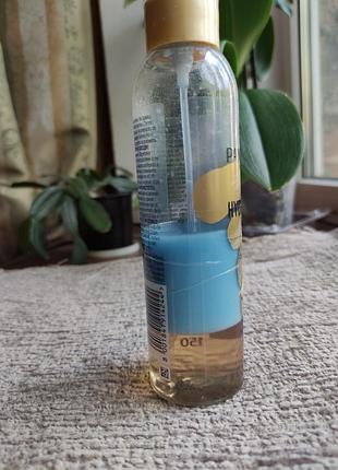 Pantene hydration sos. 3