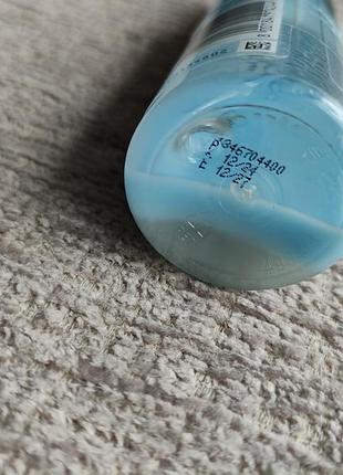 Pantene hydration sos. 4