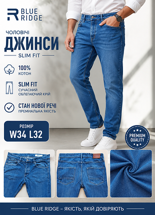 Мужские джинсы фирмы blue ridge