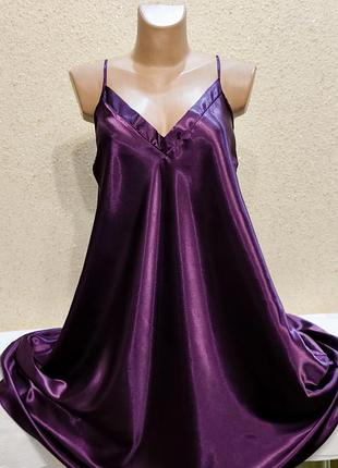 Красивая ночная рубашка 7xl-8xl