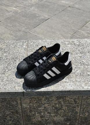 Adidas superstar