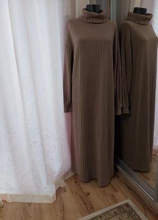 Комфортное платье 👗