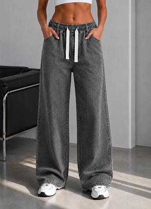 Прямые широкие джинсы wide leg 42-54 р-р