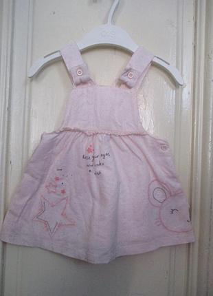 Сарафан 1-3 мес.
