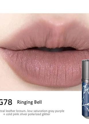 Girlcult miao witch collection g78 ringing bell