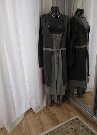 Комфортное платье 👗