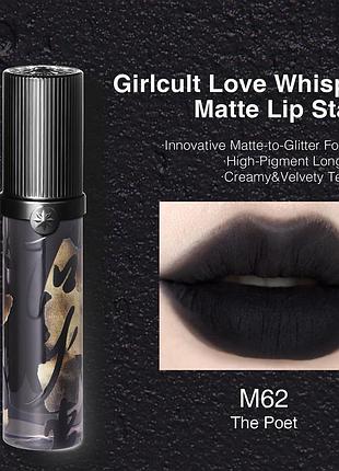 Girlcult love whisper matte lip stain m62 poet