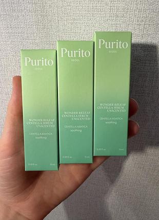 Purito seoul wonder releaf centella serum unscented (15 ml)—це заспокійлива сироватка з центелою, створена для догляду за чутливою, подразненою шкірою