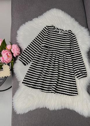 Плаття f&f
