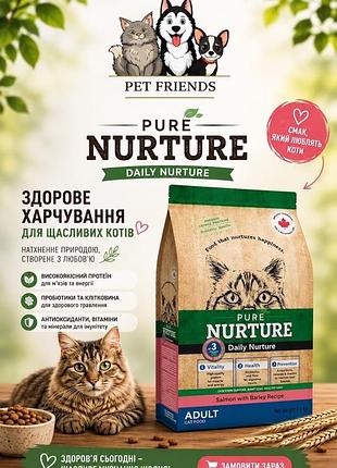 Сухий корм для котів з чутливим травленням pure nurture cat daily nurture sensitive, 1,5 кг