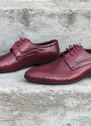 Бордовые мужские туфли 43 размер