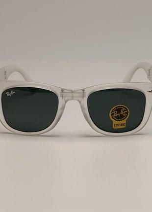 👓👓 wayfarer folding 👓👓