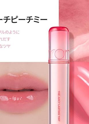 Тінт для губ rom&nd the juicy lasting tint 23 peach peach me 3.5g  romand