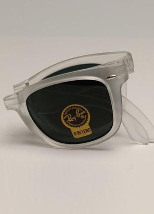 👓👓 wayfarer folding 👓👓