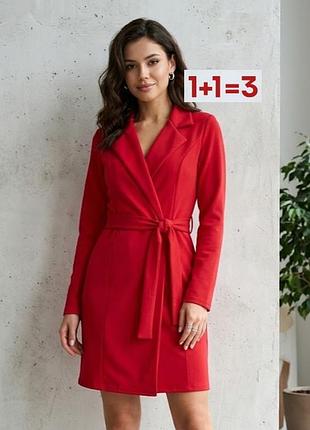 1+1=3 🎁 новое платье за запах от missguided