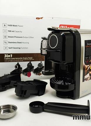 Кавомашина капсульна zilan zln2846 20 bar 700мл 1400вт сенсорна