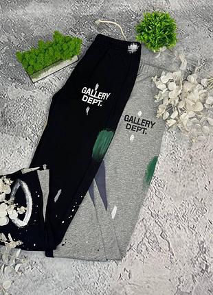 Спортивні штани gallery dept