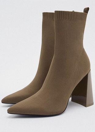 Ботильони носки zara