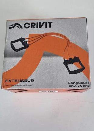 Еспандер трубчастий crivit 76 см