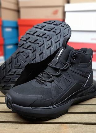 Мужские стильные и качественные ботинки salomon outpulse mid waterproof черные с белым❄️