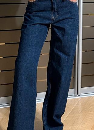 Джинси висока посадка пряма і від бедра