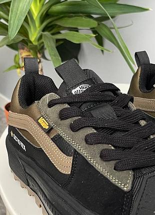 Vans old skool mte 1 khaki 4