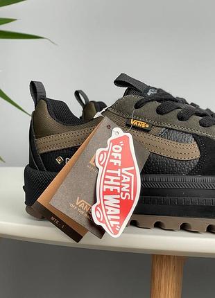 Vans old skool mte 1 khaki 2
