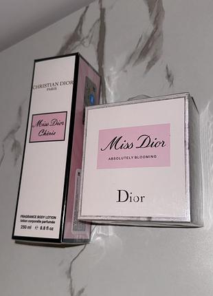 Міс діор набір парфумований ✨miss dior ✨ парфуми 100 мл+крем для тіла