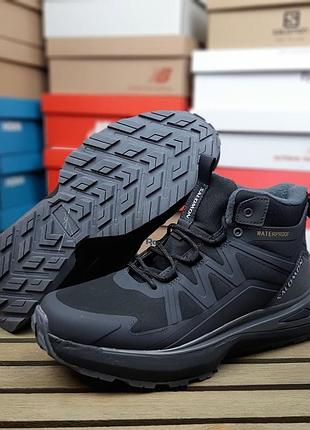 Мужские стильные и качественные ботинкиsalomon outpulse mid waterproof черные с серым❄️