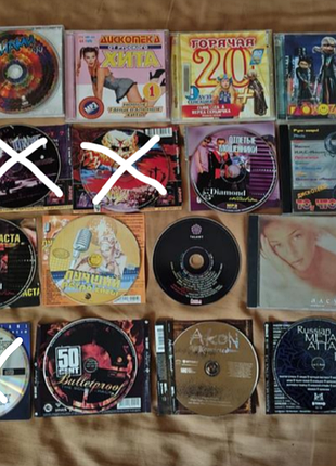 Официальные cd диски с музыкой (цена за три диска)