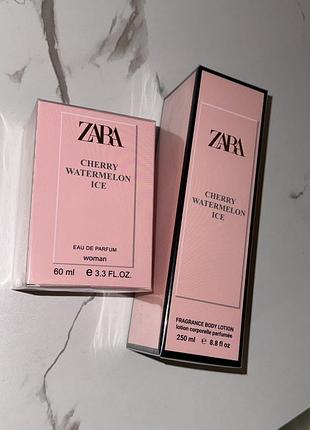 Зара🍒 набір парфумований ✨ cherry watermelon ice🍒 ✨ парфуми 60 мл+крем для тіла