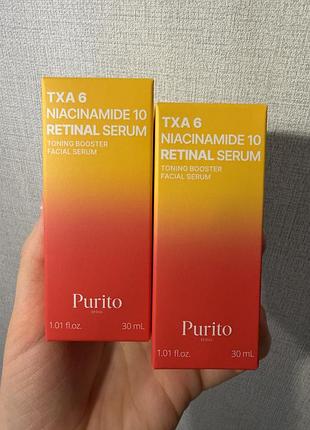 Purito seoul txa 6 niacinamide 10 retinal serum —  сироватка, для боротьби з гіперпігментацією, слідами постакне, тьмяністю та віковими змінами