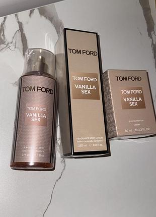 Vanilla sex✨набір парфумований 3в1✨парфуми 60 мл+крем для тіла+спрей парфумований