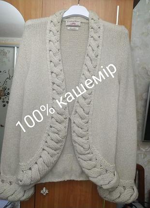 Премиальный кшемировый кардиган cristiano fissore для lamm st. moritz. heavy cashmere. имело.