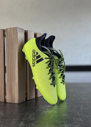 Бутси adidas