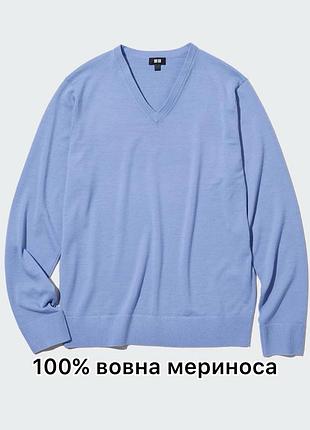 100% мериносова вовна светр uniqlo 100% merino v neck jumper