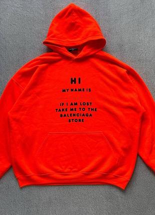 Худі balenciaga оригінал