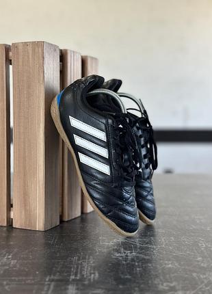 Футзалки adidas