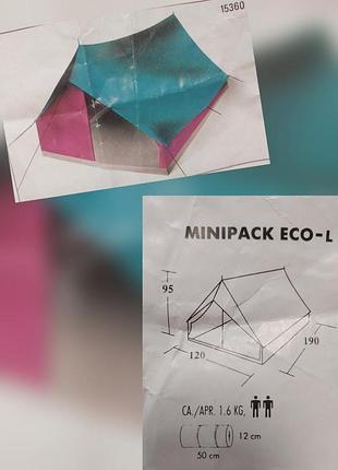 Намет одношаровий, двомісний minipack eco-l (товар вживаний)