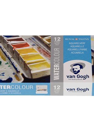 Набор акварельных красок van gogh 12кол