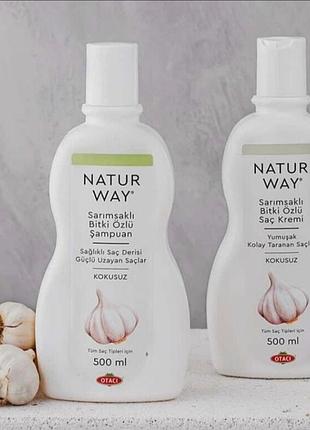 Naturway шампунь otaci 500 ml