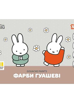 Фарби гуашеві yes miffy 24 кольори 20 мл