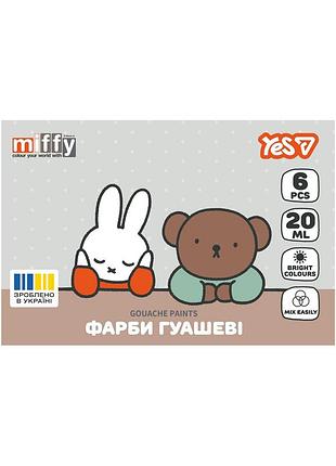 Фарби гуашеві yes miffy 6 кольорів 20 мл