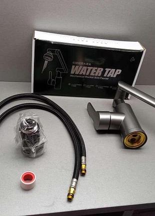 Смеситель б/у water tap для раковини (26491674)