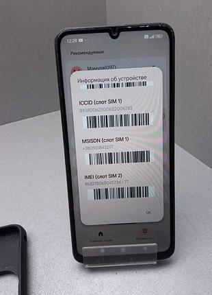 Мобильный телефон смартфон б/у xiaomi redmi 13c 5g 4/128gb
