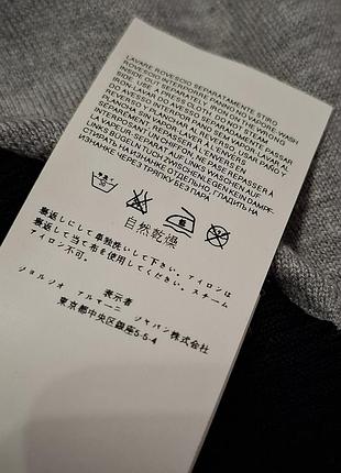 Armani jeans  джемпер 9