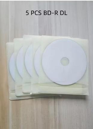 12-дюймових диски bd-r dl для друку та запису, 50 гб, 6x