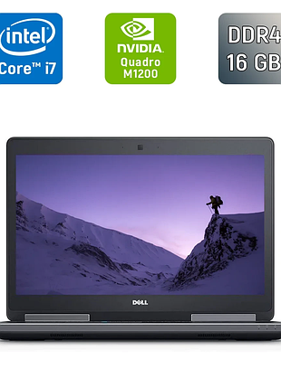 Мобильная рабочая станция б-класс dell precision 7520 / 15.6" (1920x1080) ips / intel core i7-6820hq (4 (8) ядра по 2.7 - 3.6 ghz)