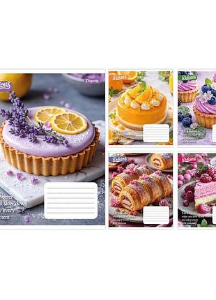 Зошит шкільний 1 вересня cake а5 18 аркушів лінійка